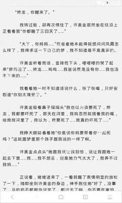 开云在线官网下载